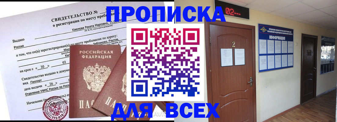 форма 3 в Нижнем Новгороде